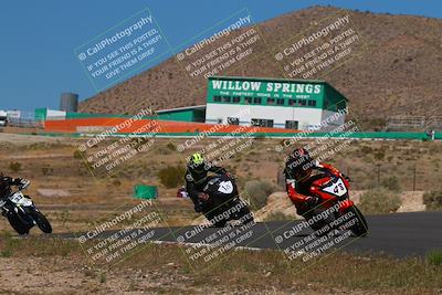 media/Apr-19-2025-AHRMA (Sat) [[3d98ca3309]]/Practice/Group 4/Turn 6/